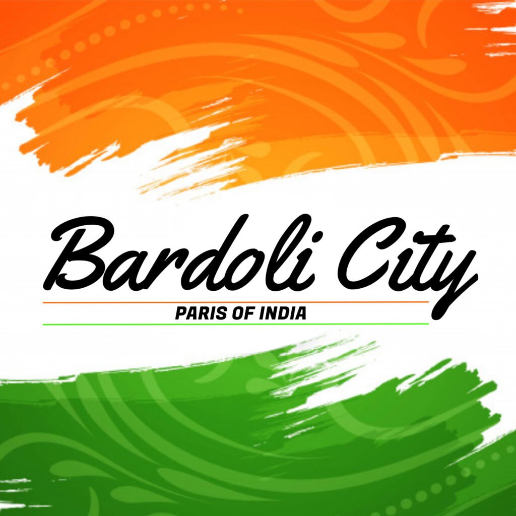 Bardoli City Logo